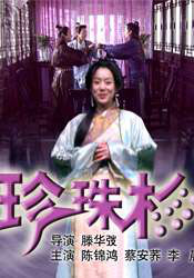 欧美福利电影在线观看